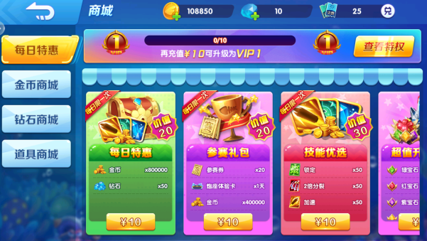 9918���㰲׿��ٷ�����