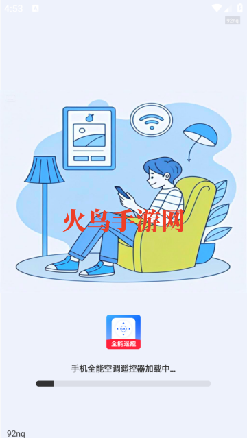 �ֻ�ȫ�ܿյ�ң����app