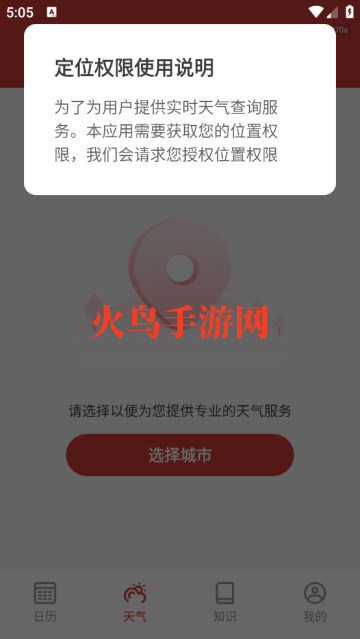 ����������app