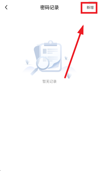 ����WiFiԿ������app