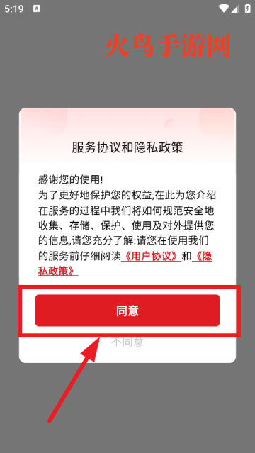 ��������app