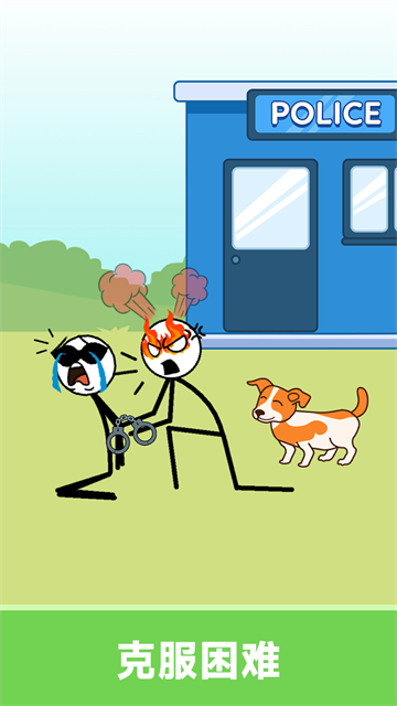 �丸׷���Թ���Ϸ