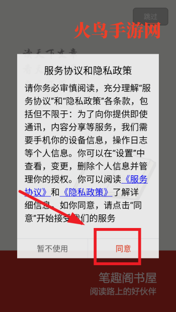 ��Ȥ������С˵2026���°�