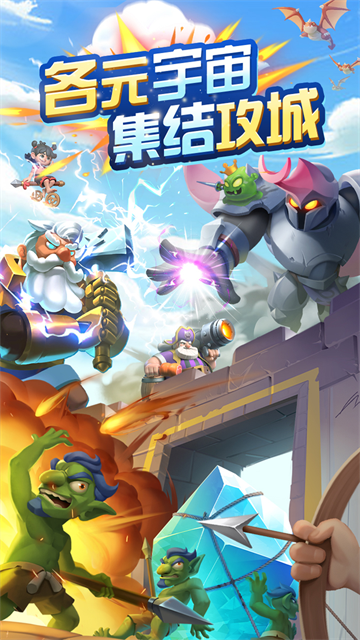 ����������Ϸ