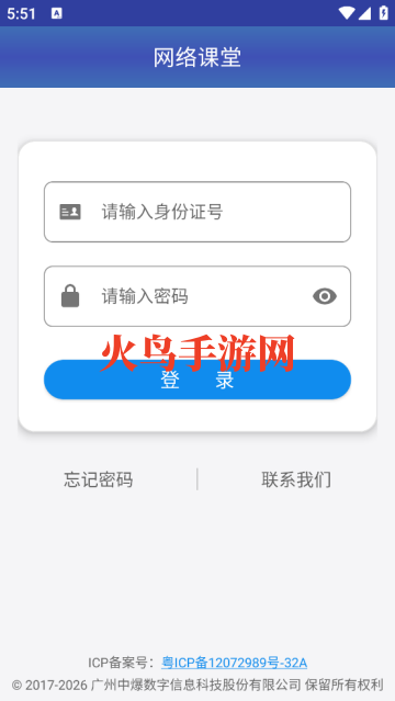 �������app