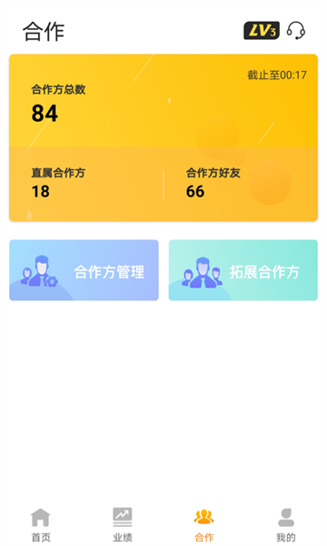 ���������ؿ�app