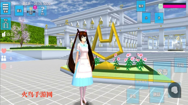 ɳ��֮��ӣ��У԰