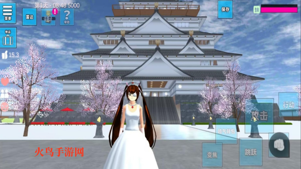 ɳ��֮��ӣ��У԰