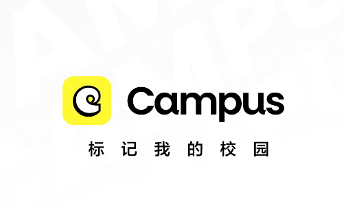 Campus app