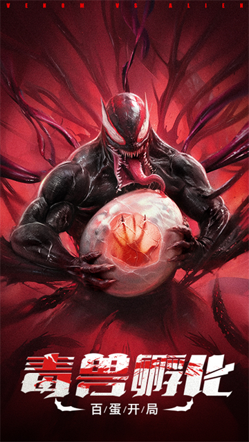 ɽ��������¼��Ϸ