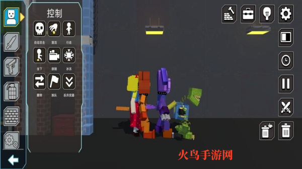 �ϵ�����������Ϸ