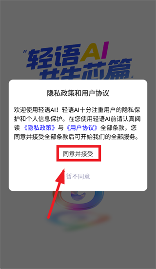 ����AI�ٷ�����