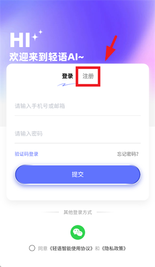 ����AI�ٷ�����