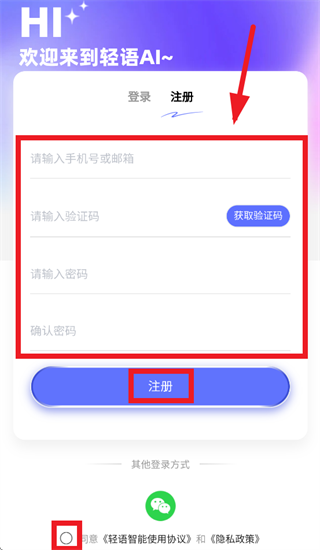 ����AI�ٷ�����