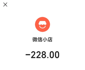 ΢��С��ƽ̨�ͷ�Ͷ�ߵ绰���� ΢��С��ƽ̨�ͷ�Ͷ�ߵ绰��ôת�˹�