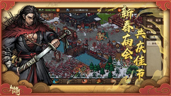 ���꽭���ٷ���