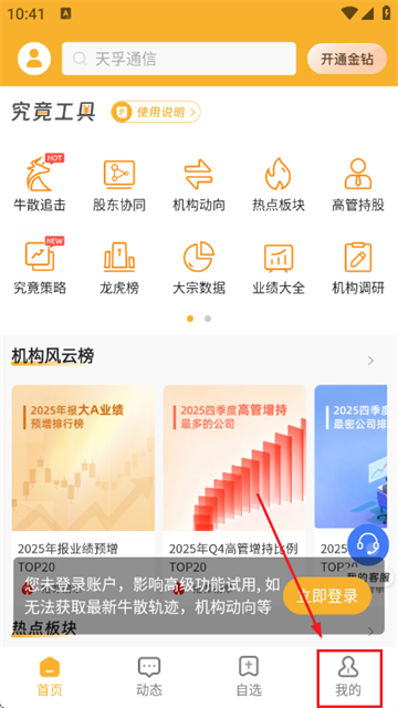 �������ٷ���