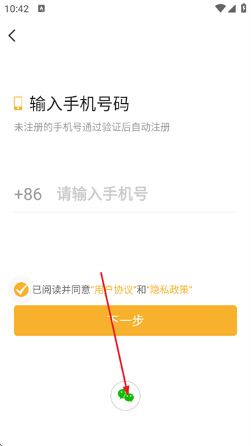 �������ٷ���