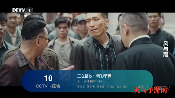 ��ʰ����TVӰ�Ӻ���