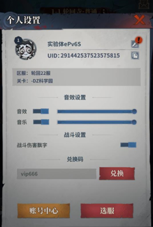 �����ֻضһ��� �����ֻضһ���2026����