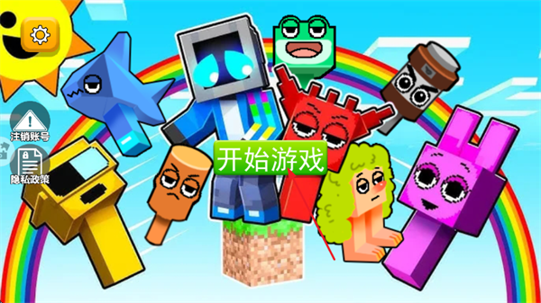 ����յ����潨����Ϸ