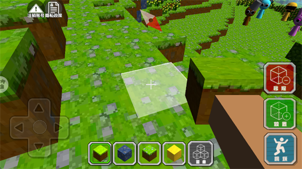 ����յ����潨����Ϸ