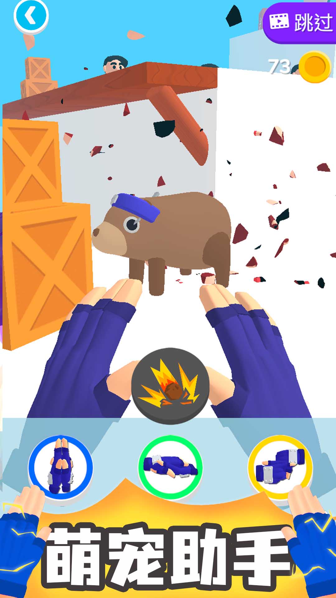 ���ֶԾ����°�