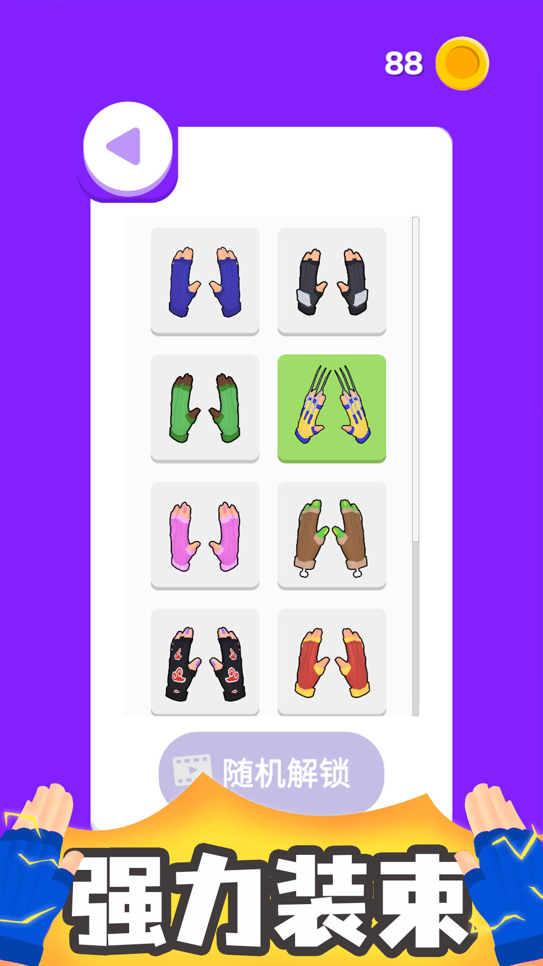 ���ֶԾ����°�