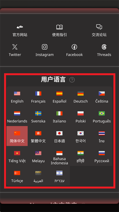 nomad sculpt�ٷ����ذ�װ