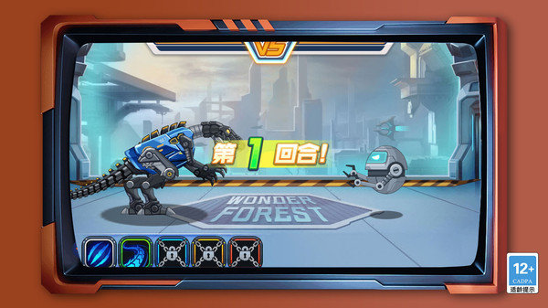 ������޽�������Ϸ