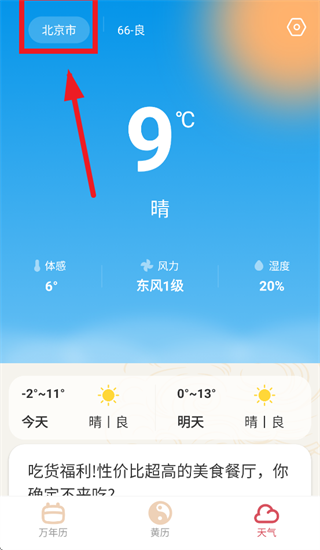 ����������App����