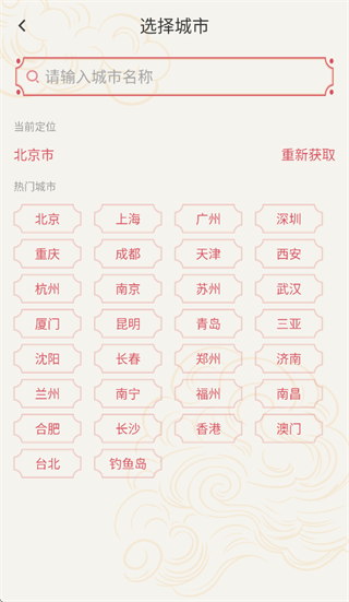 ����������App����