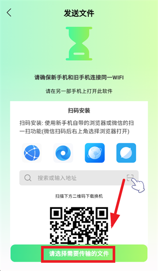 �����ֻ����App����