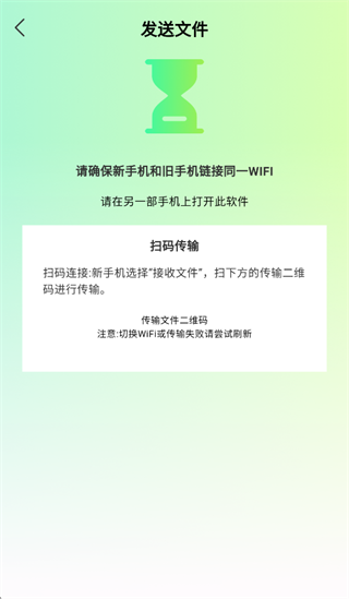 �����ֻ����App����