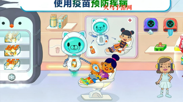 ˫��ҽԺģ���ֻ���