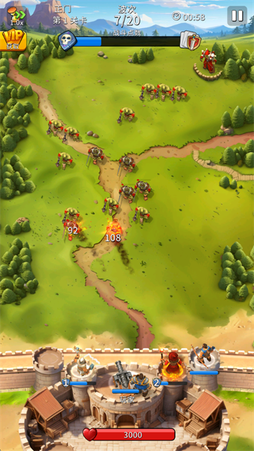 ��ը�Ǳ���Ϸ