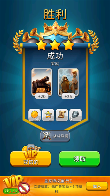 ��ը�Ǳ���Ϸ