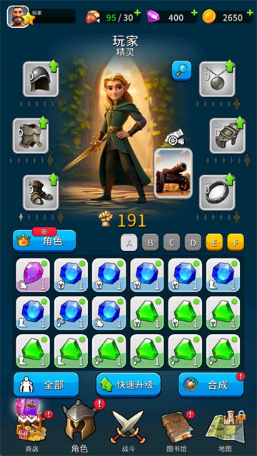 ��ը�Ǳ���Ϸ