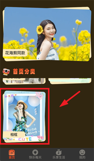 �������app���°汾