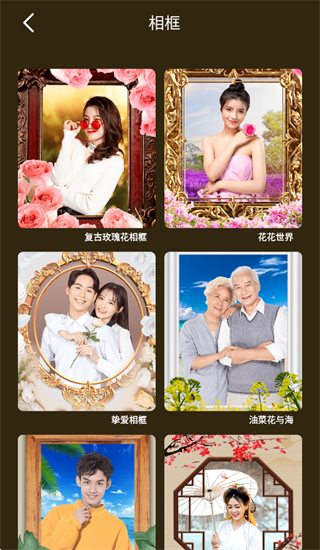 �������app���°汾