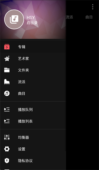 �������貥����app