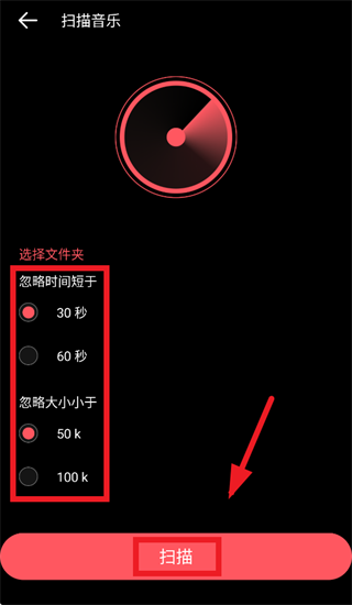 �������貥����app