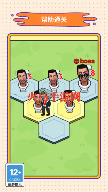 �Զ����Ҳ�ϼ�С��Ϸ