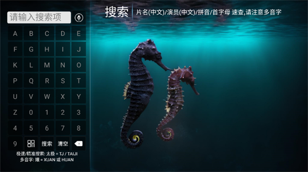 ����ӰԺTV�ٷ���