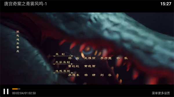 ����ӰԺTV�ٷ���