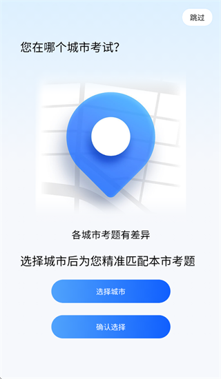 ̹;ѧ��ѧԱ��app����