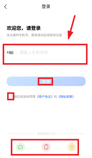 ̹;ѧ��ѧԱ��app����