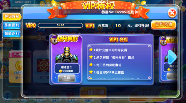 ��������qq��ٷ�����