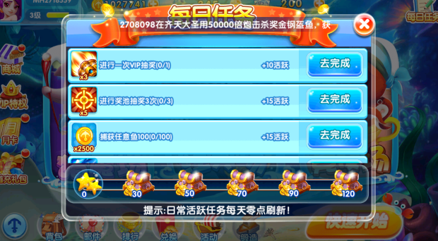 ��������qq��ٷ�����