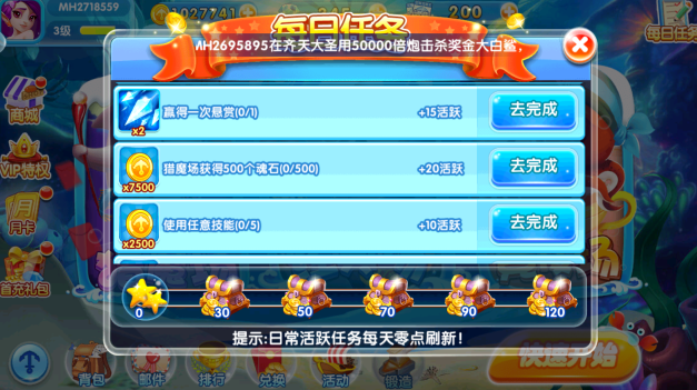 ��������qq��ٷ�����